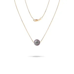 16-18" Adjustable Tahitian Black Pearl Necklace in Gold - 9-10mm