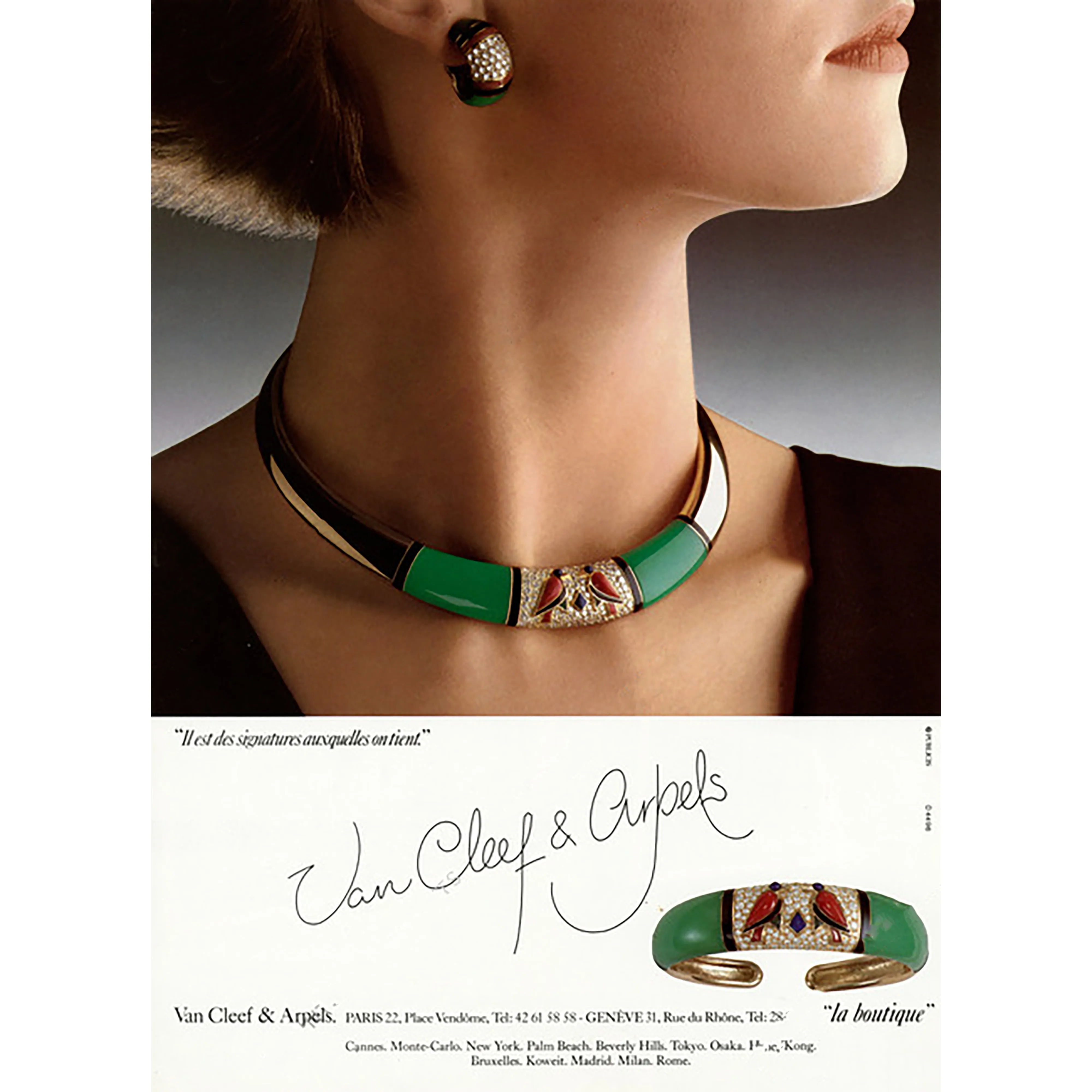 Van Cleef & Arpels Diamond, Chrysoprase and Coral Bomb?? Ring